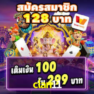 Premium Interface clan11