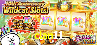 Welcome Bonus clan11